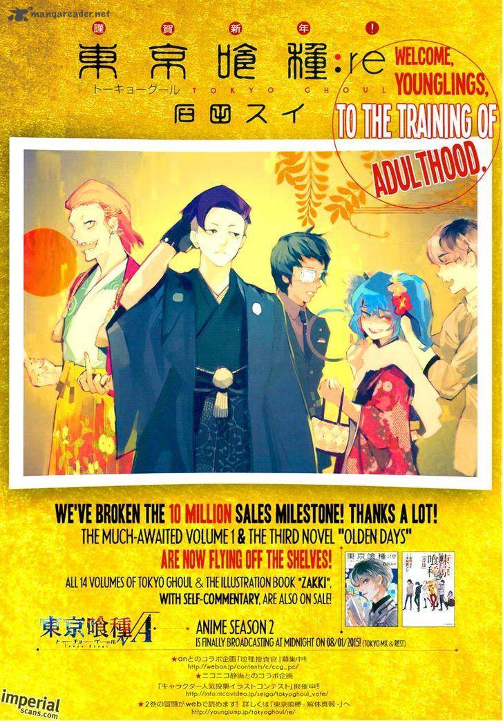 Tokyo Ghoulre 12 1