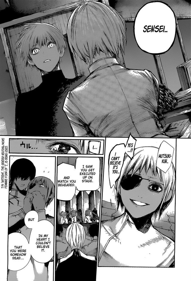 Tokyo Ghoulre 123 2