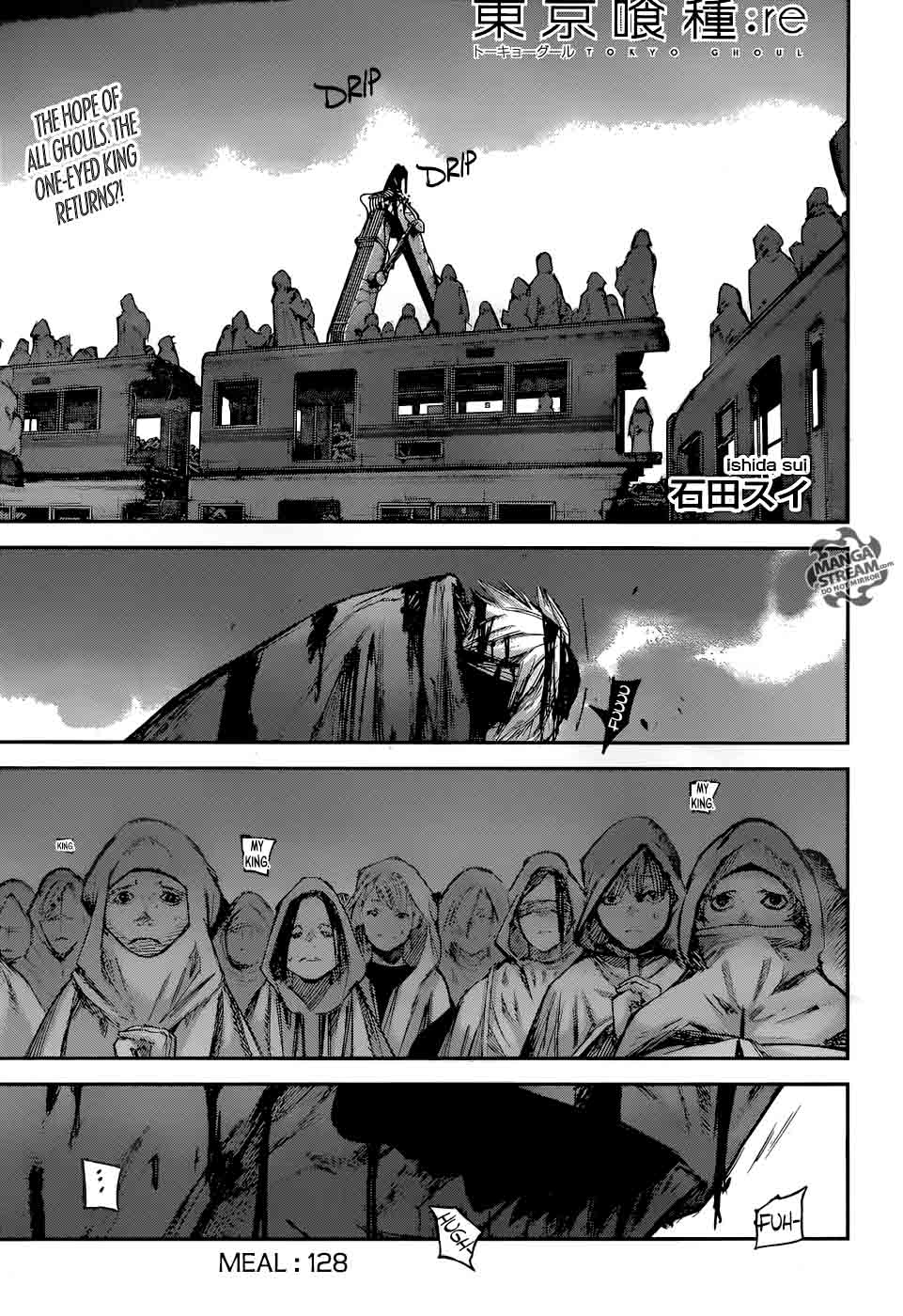 Tokyo Ghoulre 128 1