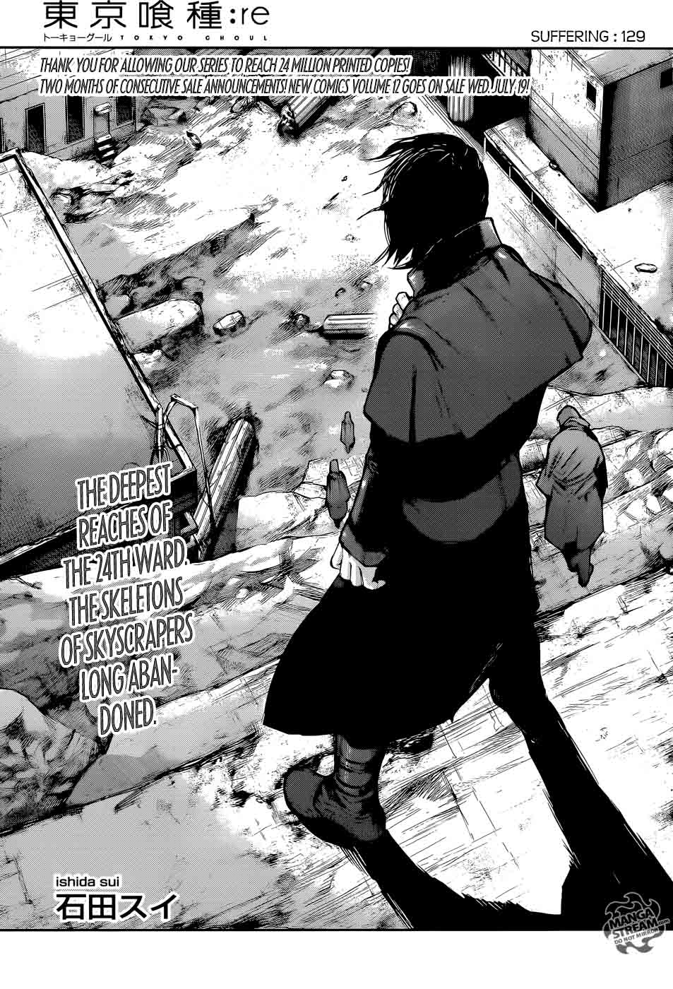 Tokyo Ghoulre 129 3