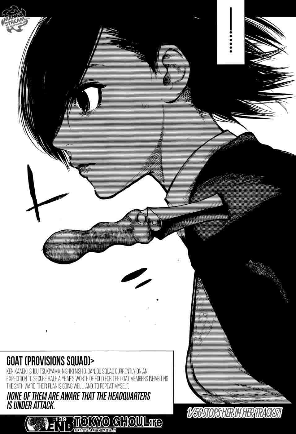 Tokyo Ghoulre 139 17
