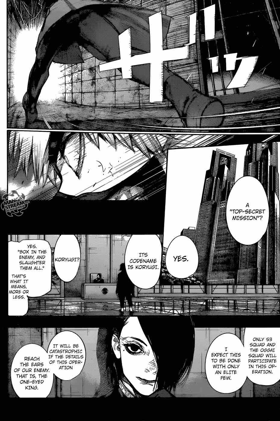 Tokyo Ghoulre 143 4