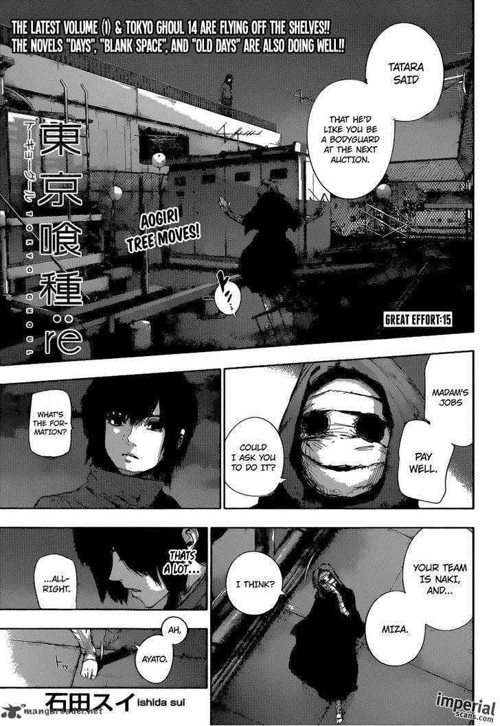 Tokyo Ghoulre 15 1