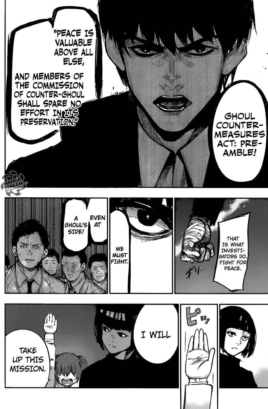 Tokyo Ghoulre 150 12