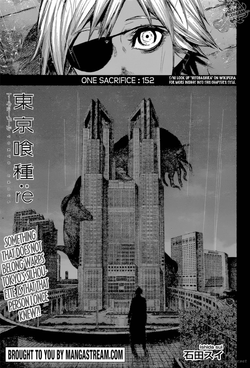 Tokyo Ghoulre 152 1