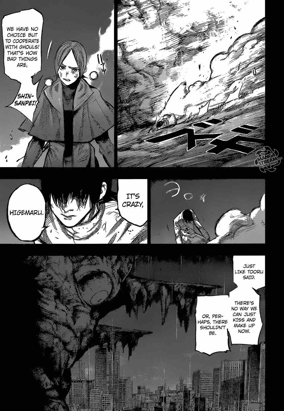Tokyo Ghoulre 154 7