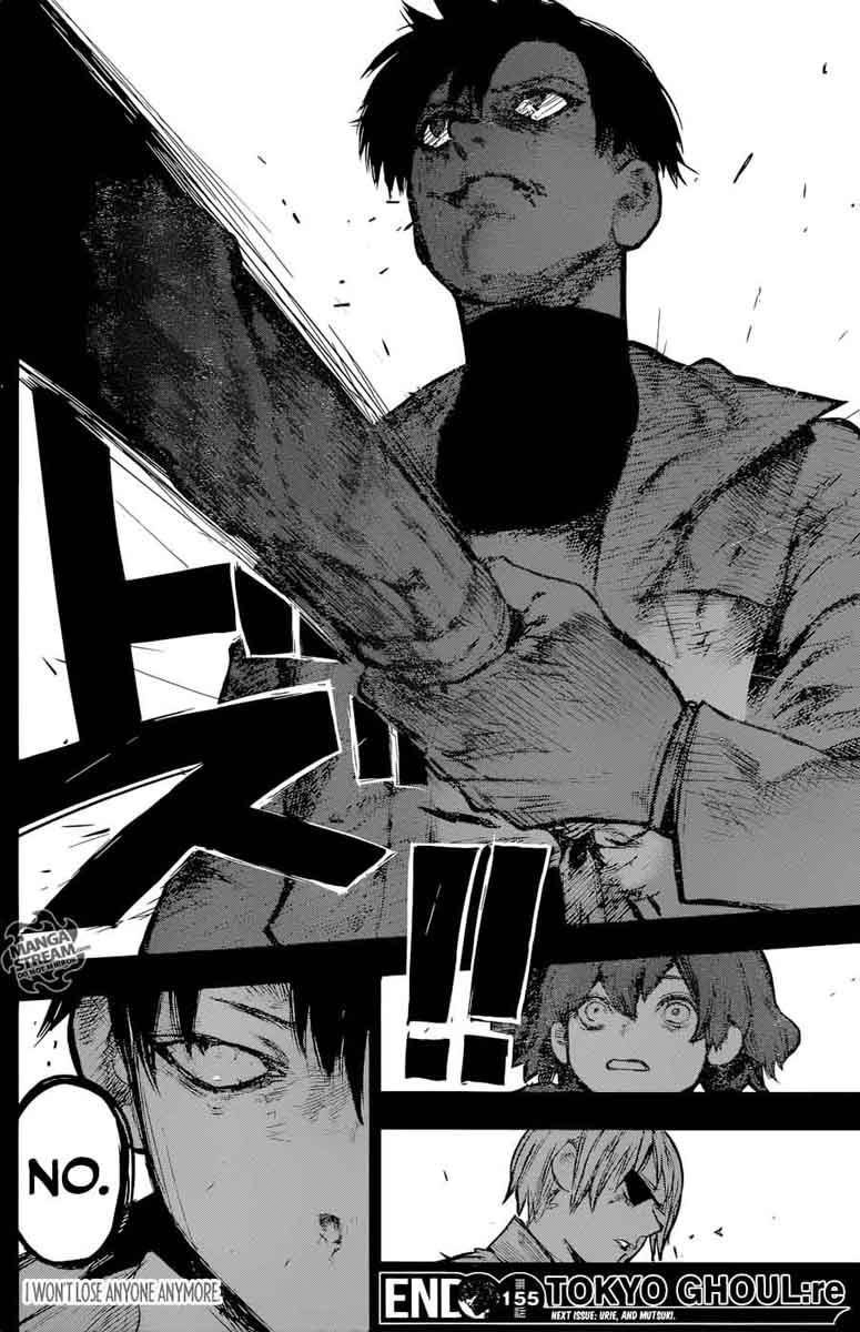Tokyo Ghoulre 155 18