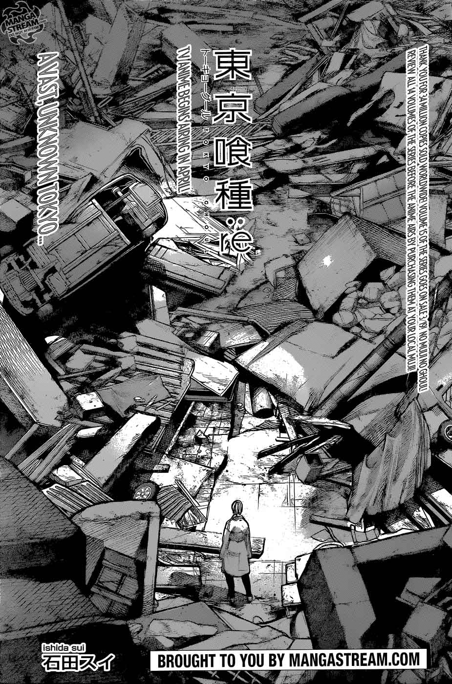 Tokyo Ghoulre 163 1