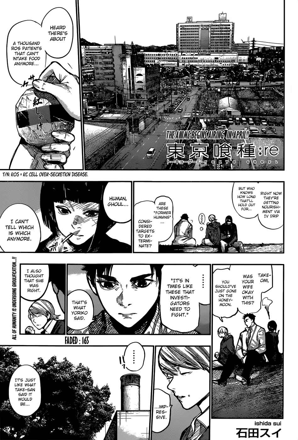 Tokyo Ghoulre 165 1