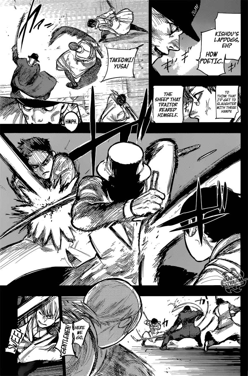 Tokyo Ghoulre 166 8