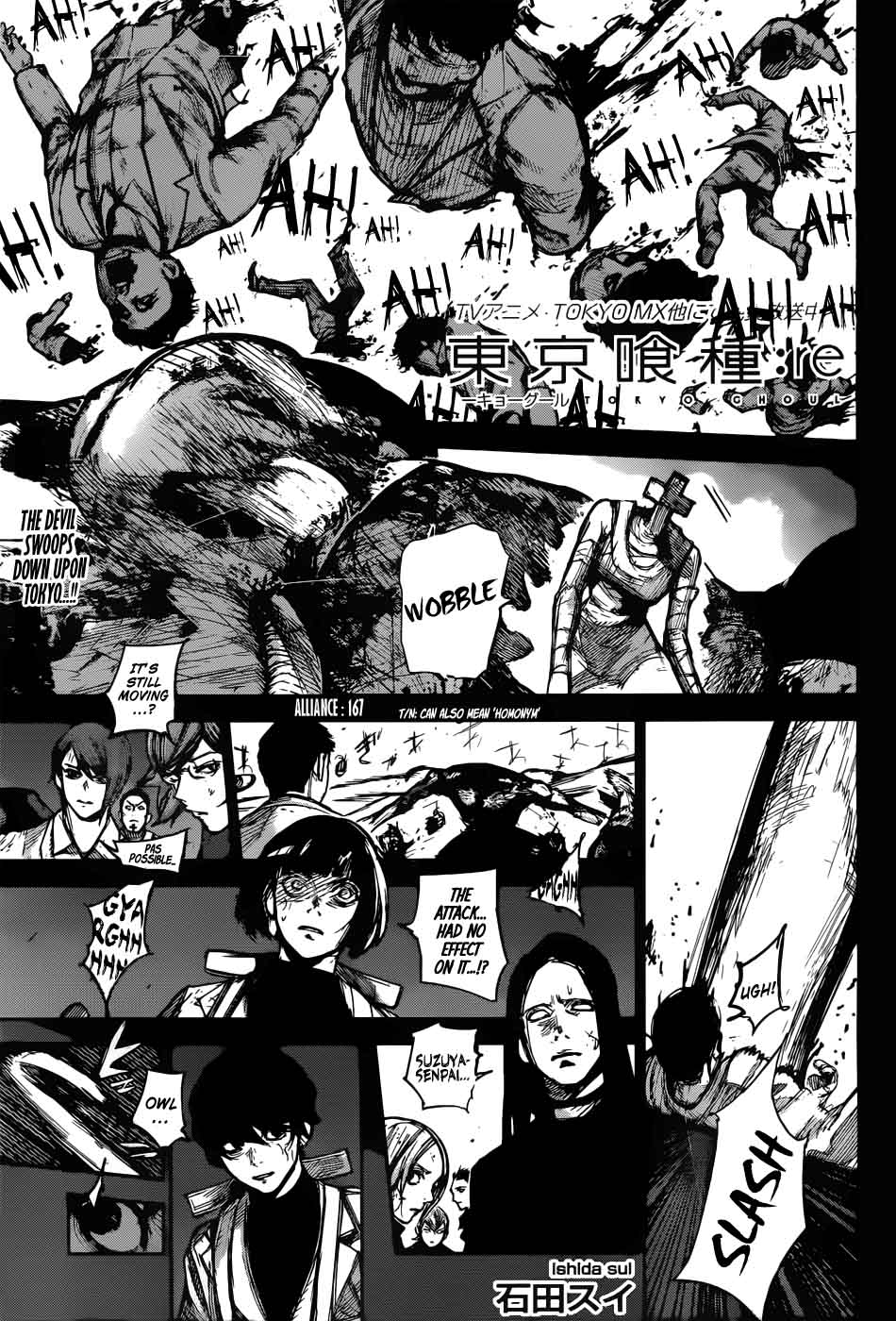 Tokyo Ghoulre 167 1