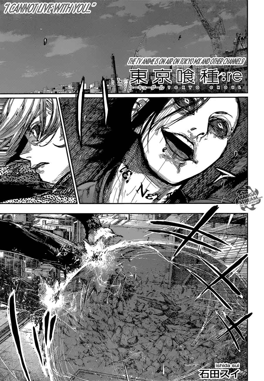 Tokyo Ghoulre 169 1