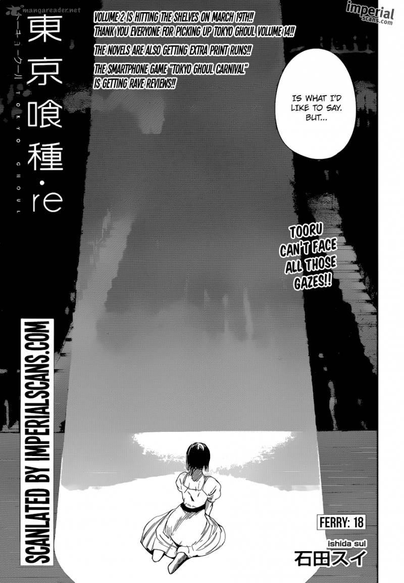 Tokyo Ghoulre 18 1