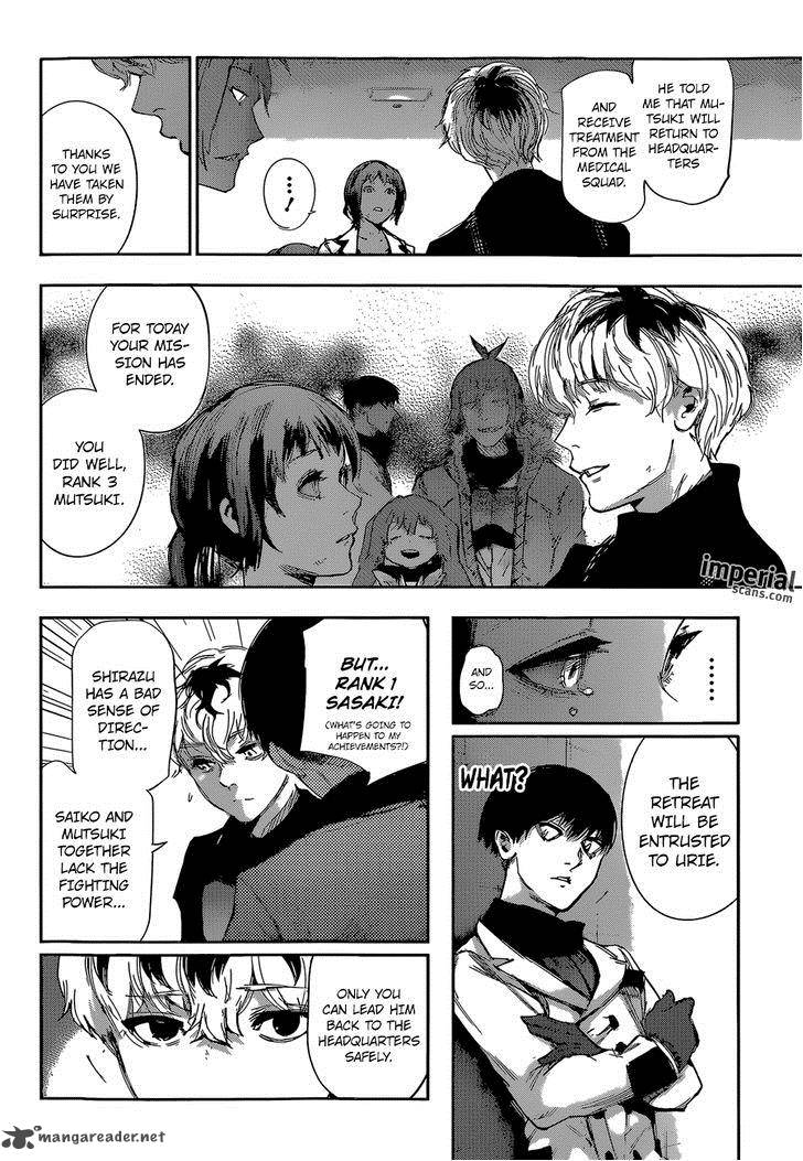 Tokyo Ghoulre 23 17