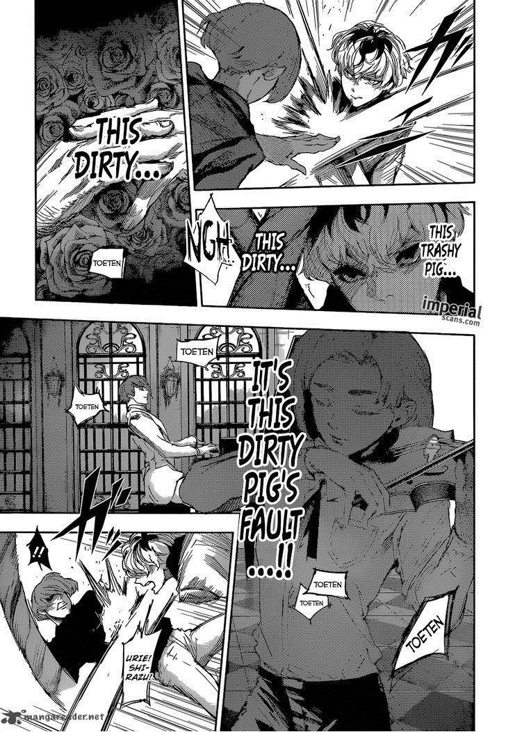Tokyo Ghoulre 23 6