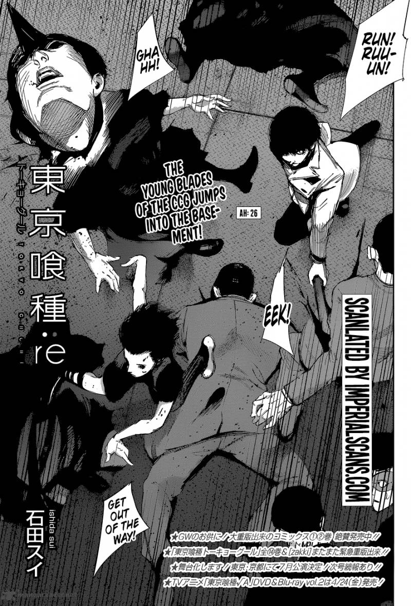 Tokyo Ghoulre 26 1
