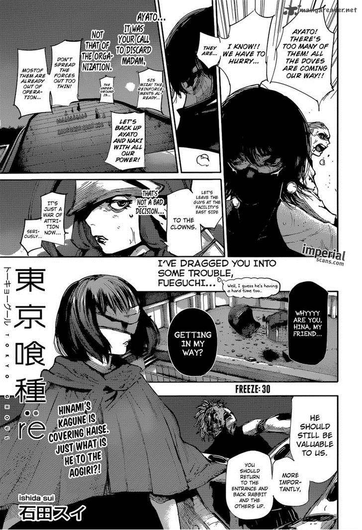 Tokyo Ghoulre 30 1