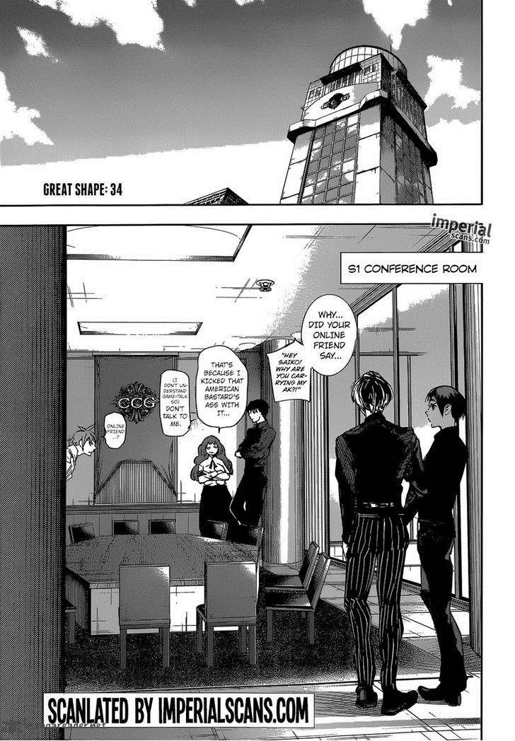 Tokyo Ghoulre 34 3