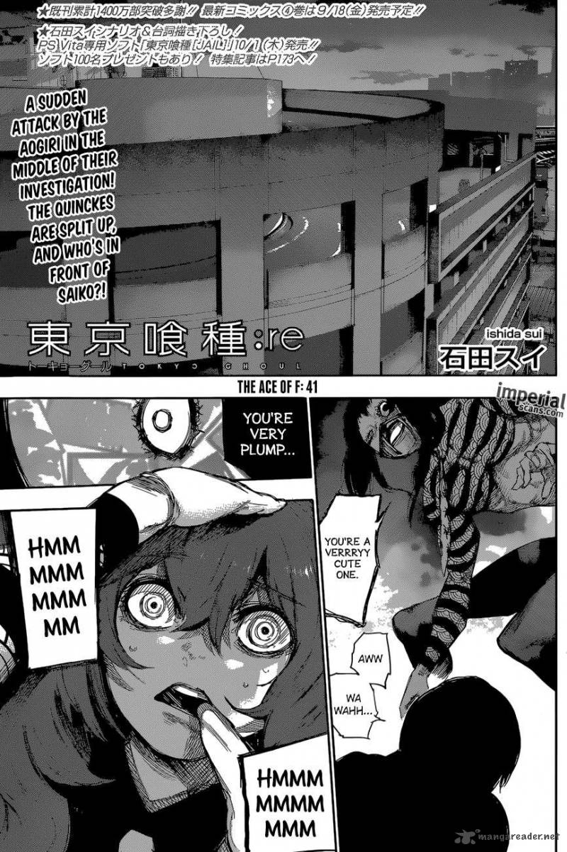 Tokyo Ghoulre 41 1
