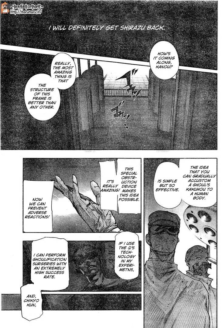 Tokyo Ghoulre 58 13