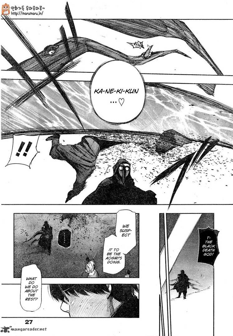Tokyo Ghoulre 58 15