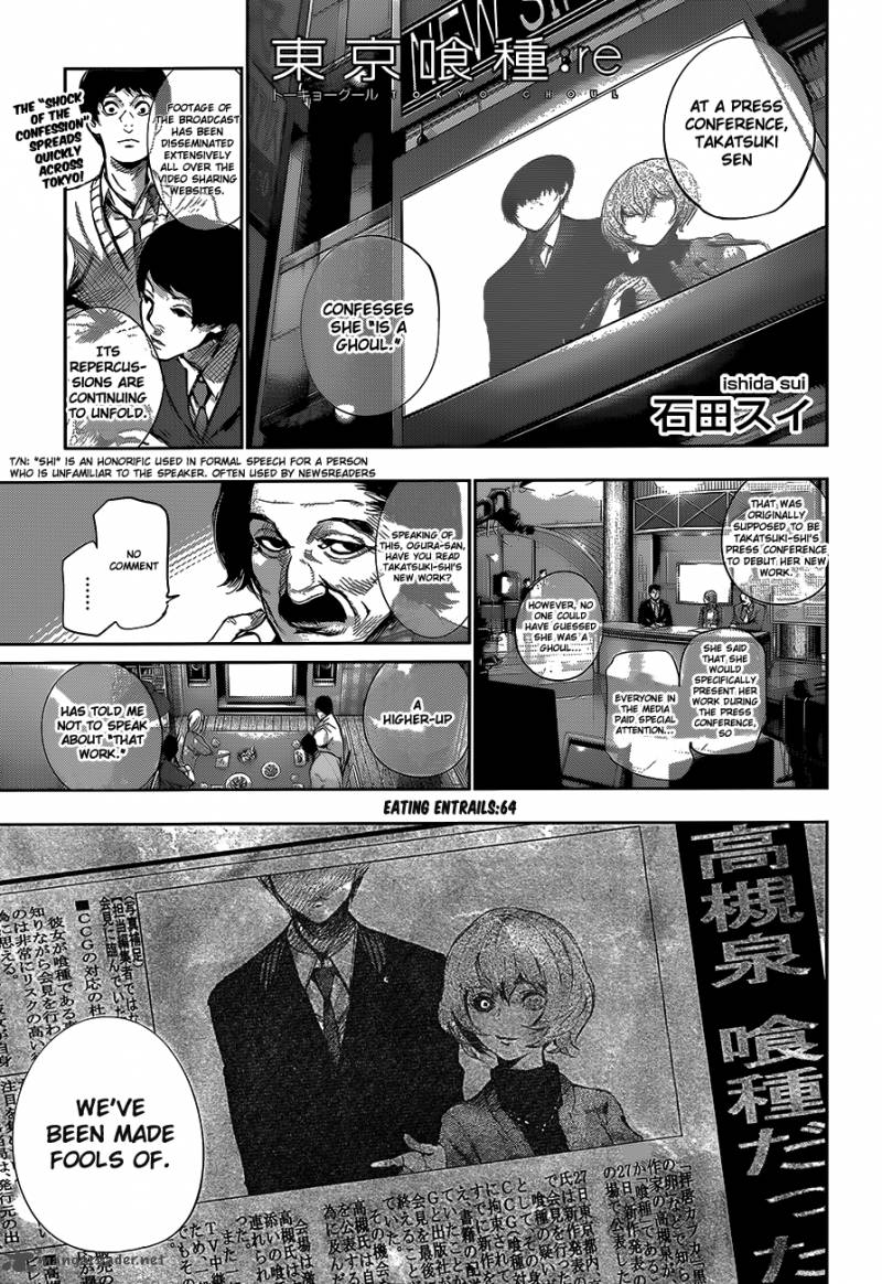 Tokyo Ghoulre 64 2