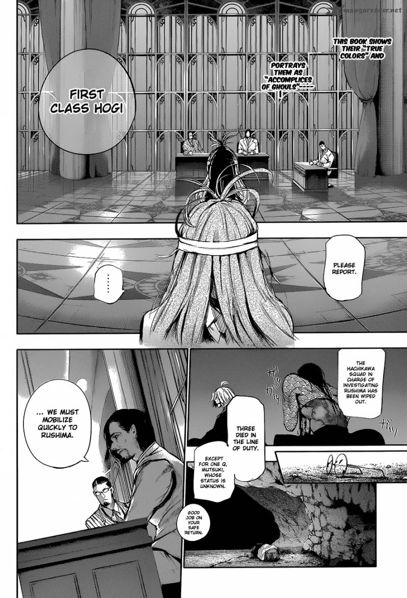 Tokyo Ghoulre 64 5