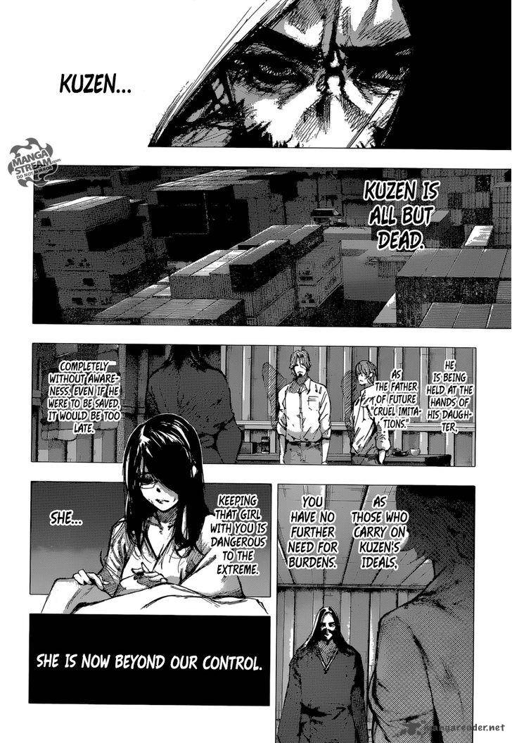 Tokyo Ghoulre 65 7