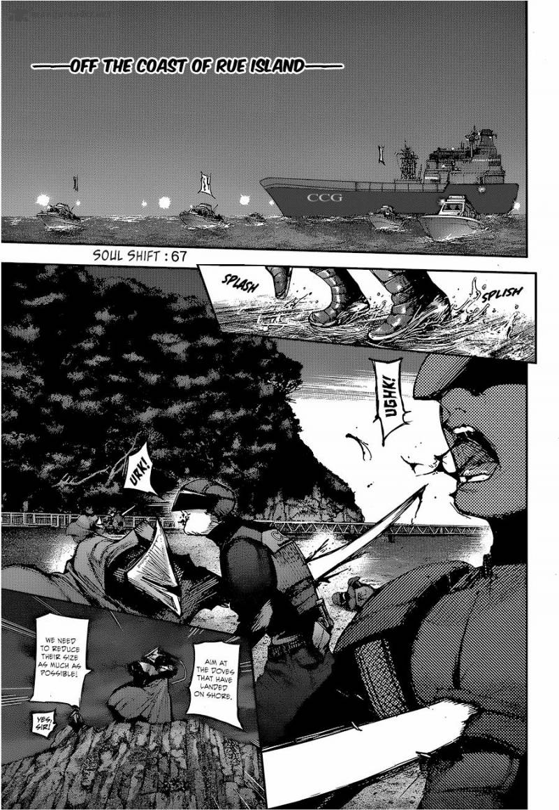 Tokyo Ghoulre 67 3