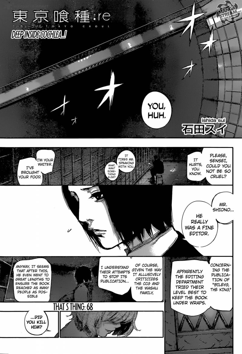 Tokyo Ghoulre 68 1