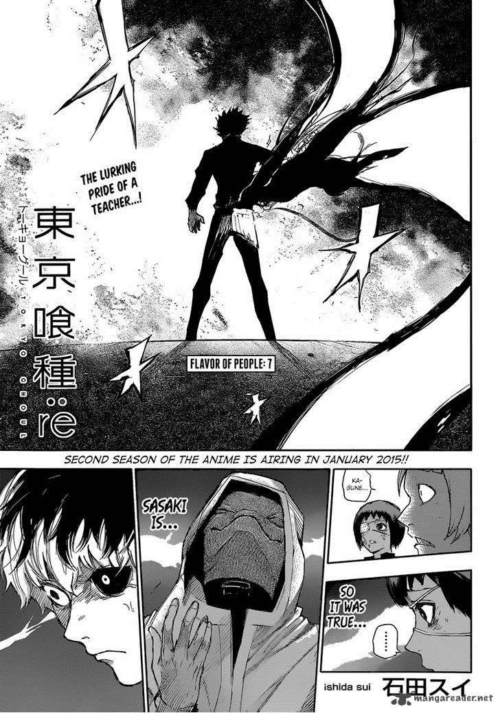 Tokyo Ghoulre 7 1