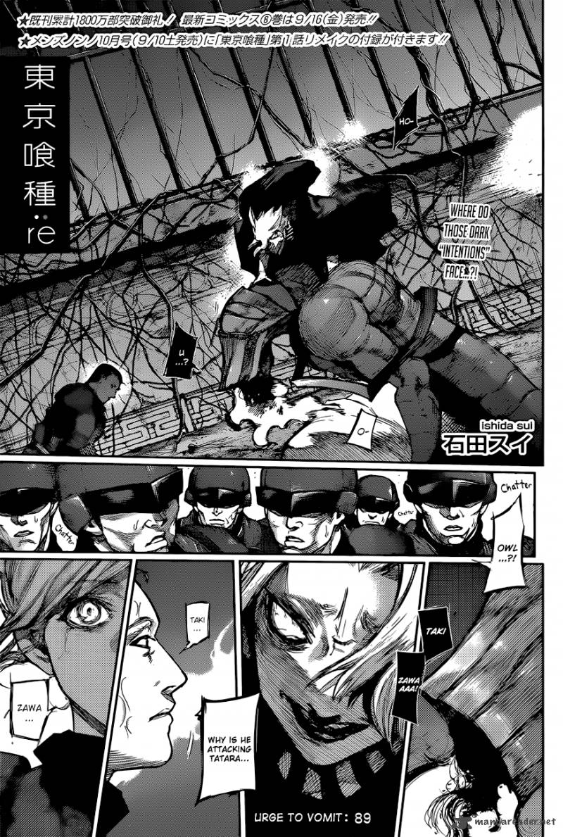 Tokyo Ghoulre 89 2