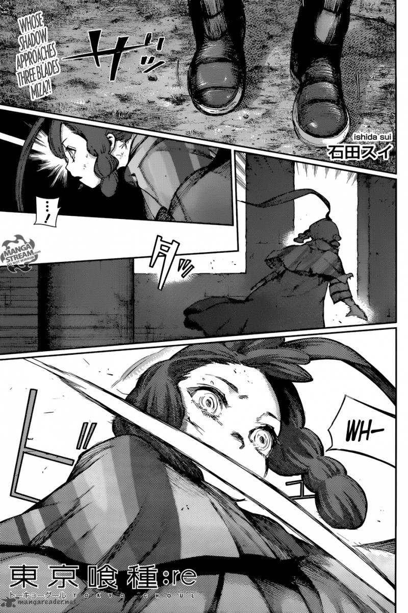 Tokyo Ghoulre 93 1