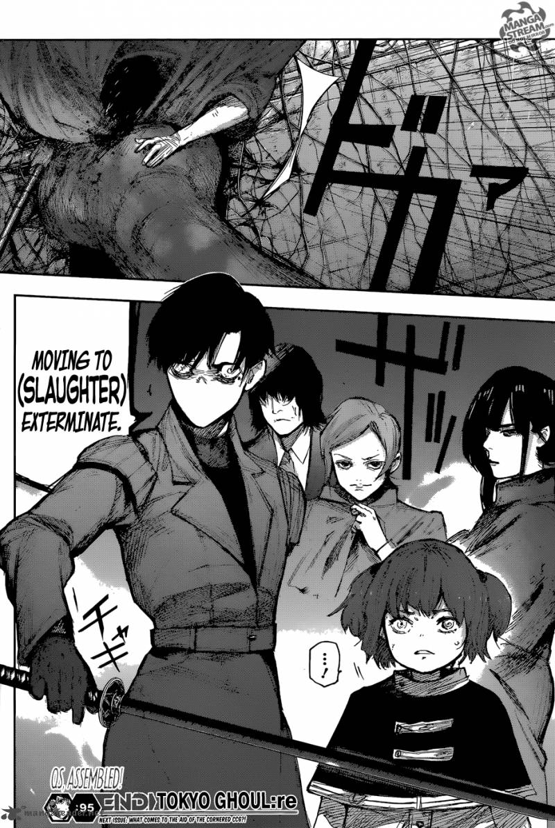 Tokyo Ghoulre 95 17
