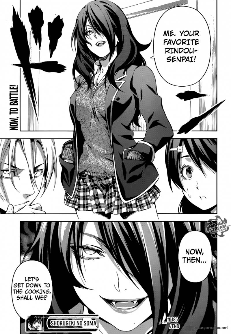 Tokyo Ghoulre 95 21