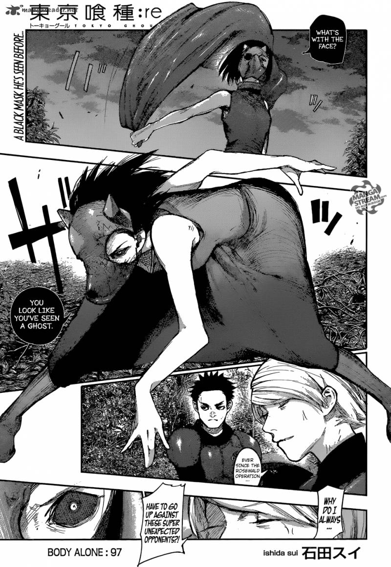 Tokyo Ghoulre 97 1