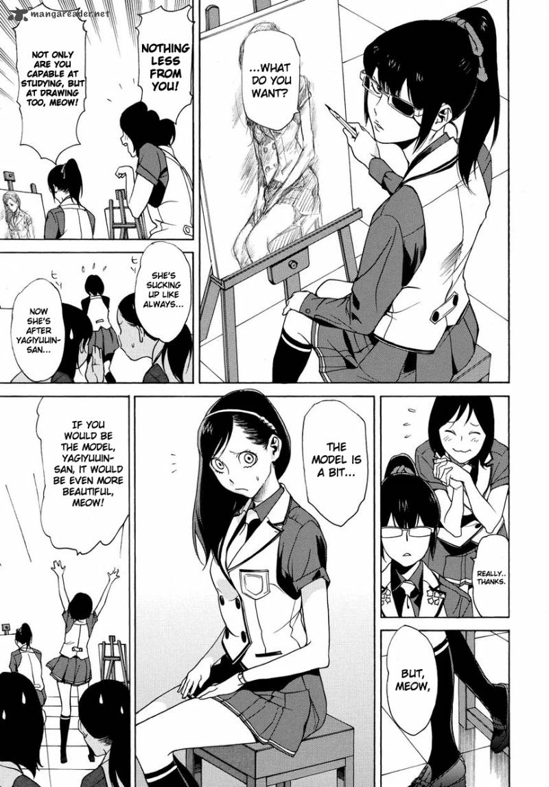 Tokyo Girls Destruction 11 10