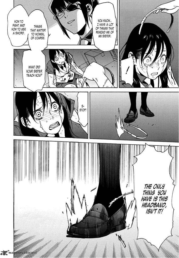Tokyo Girls Destruction 13 28