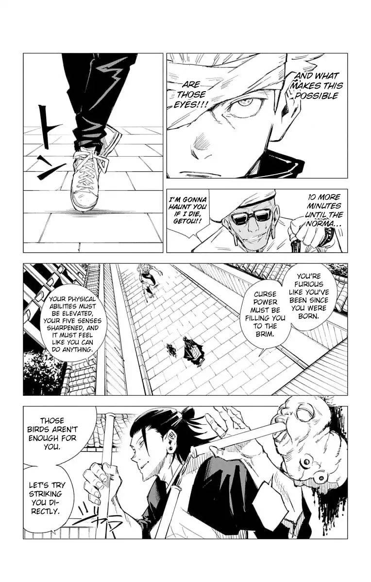 Tokyo Metropolitan Magic Technical School 4 16