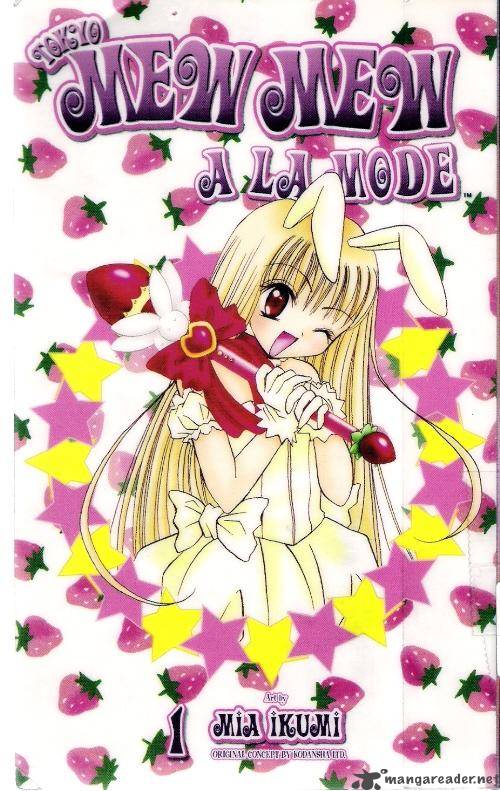 Tokyo Mew Mew A La Mode 1 1