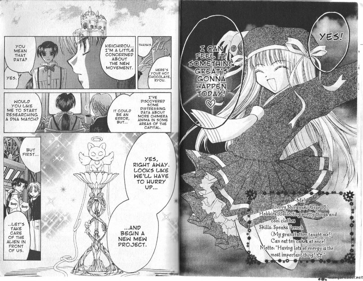 Tokyo Mew Mew A La Mode 1 5