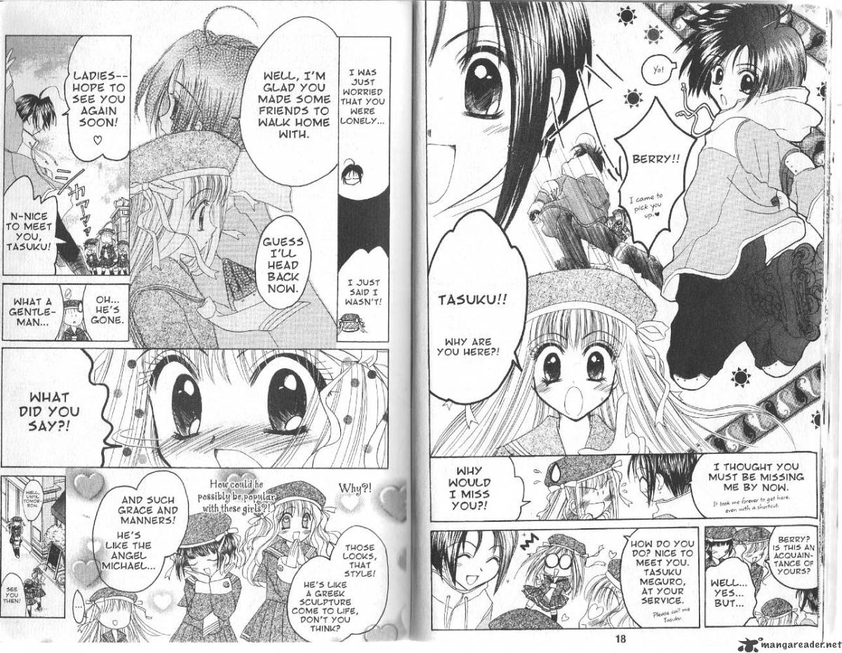 Tokyo Mew Mew A La Mode 1 9