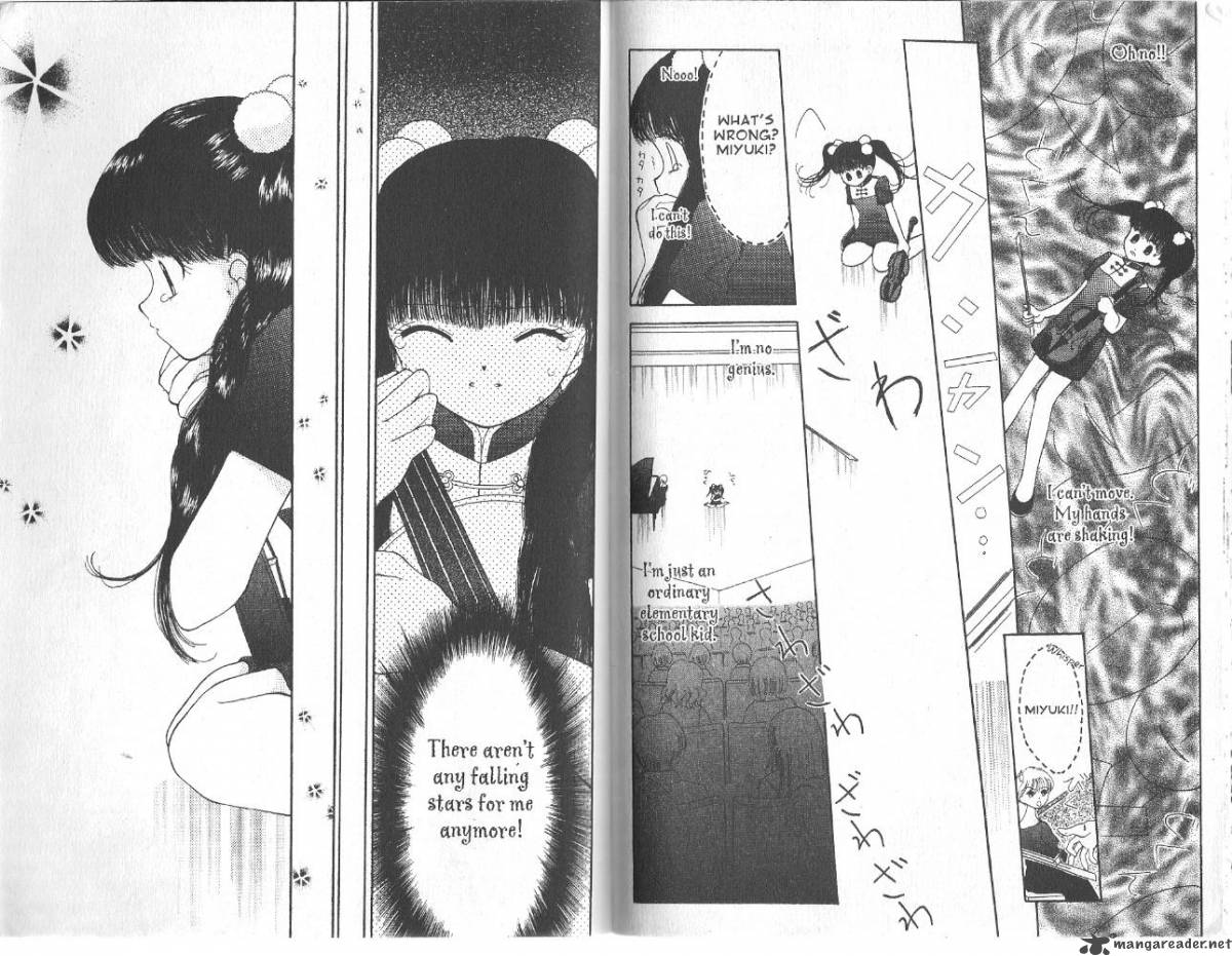 Tokyo Mew Mew A La Mode 12 16