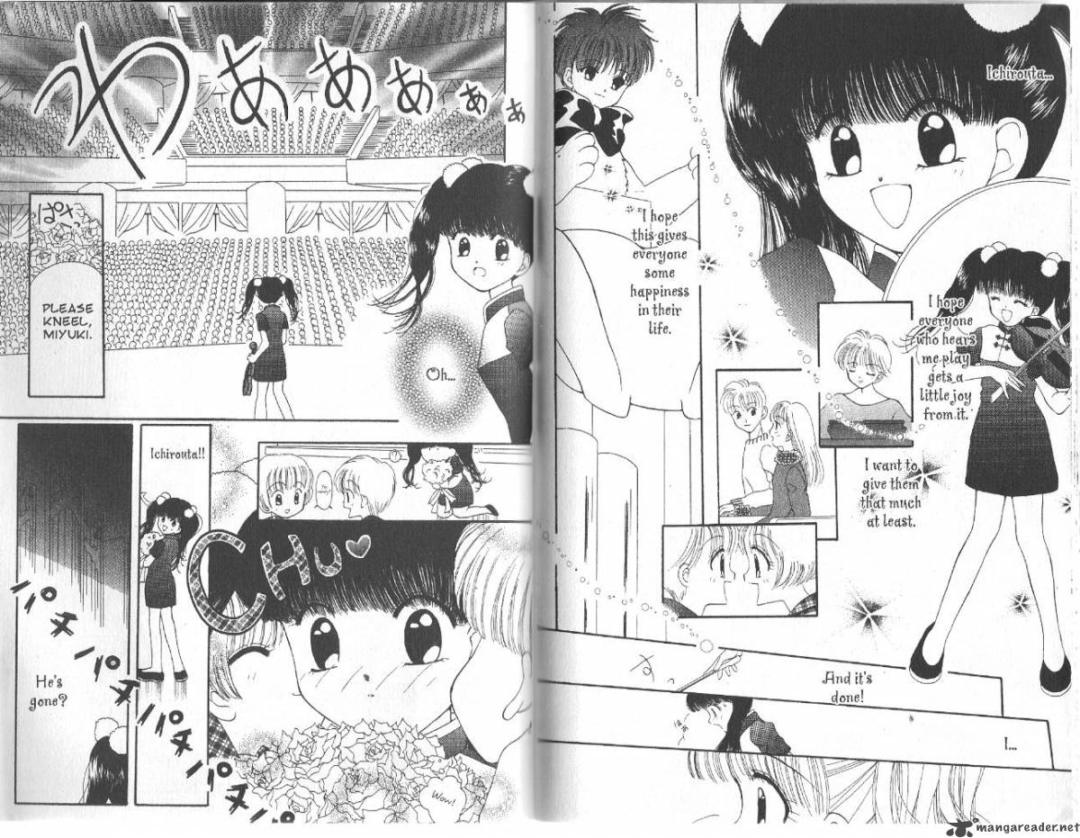 Tokyo Mew Mew A La Mode 12 18