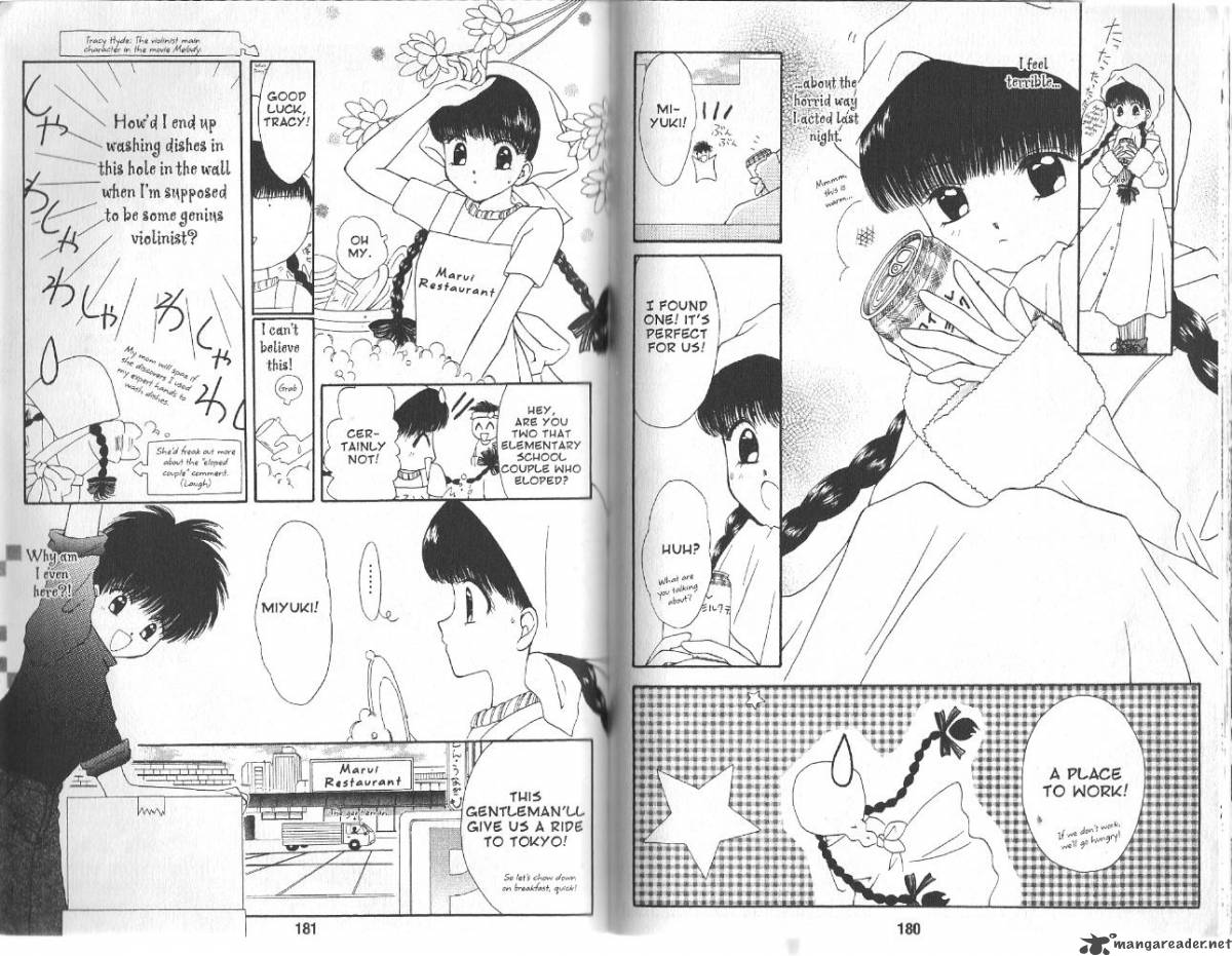 Tokyo Mew Mew A La Mode 12 7