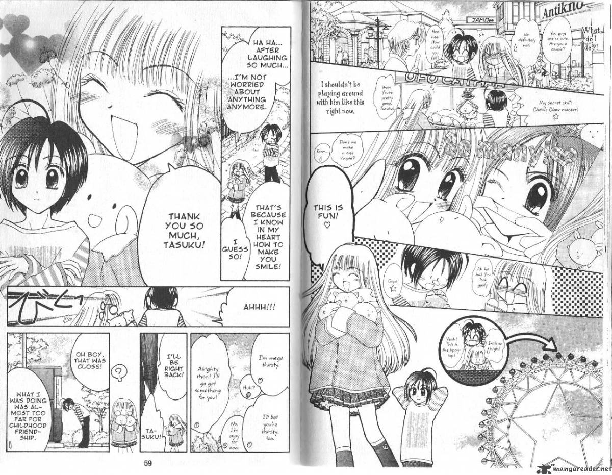 Tokyo Mew Mew A La Mode 2 11
