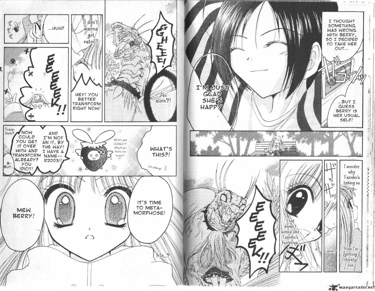 Tokyo Mew Mew A La Mode 2 12