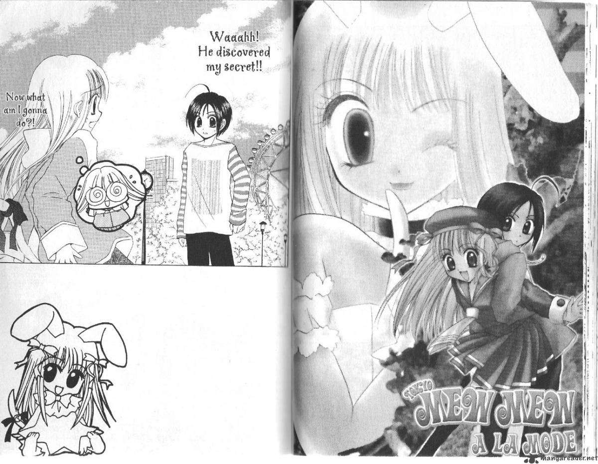 Tokyo Mew Mew A La Mode 2 16