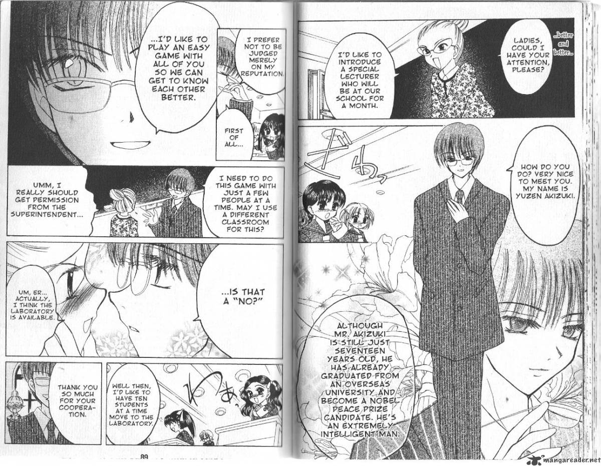 Tokyo Mew Mew A La Mode 3 10