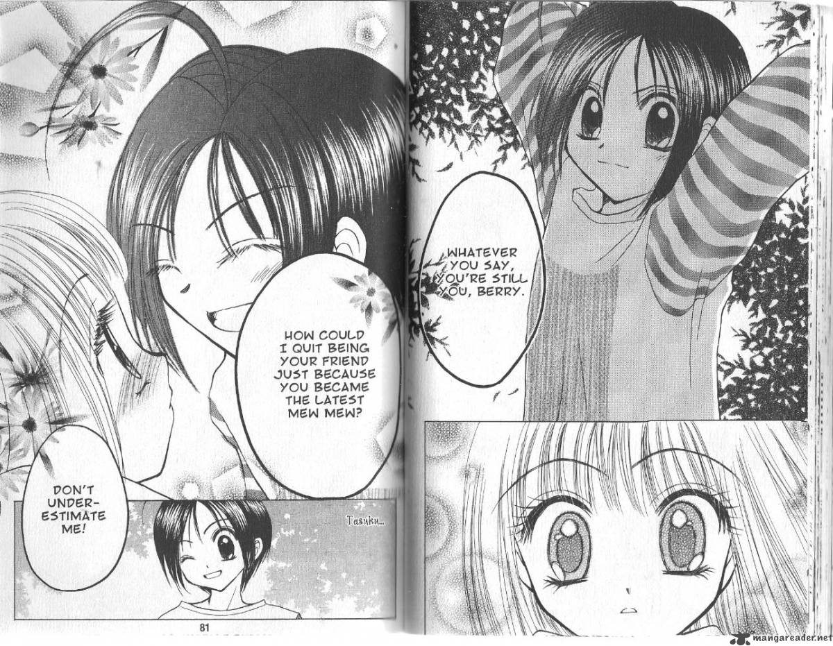 Tokyo Mew Mew A La Mode 3 6